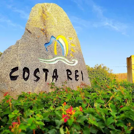 Casa Rama Wifi E Doccia Esterna Holiday home *